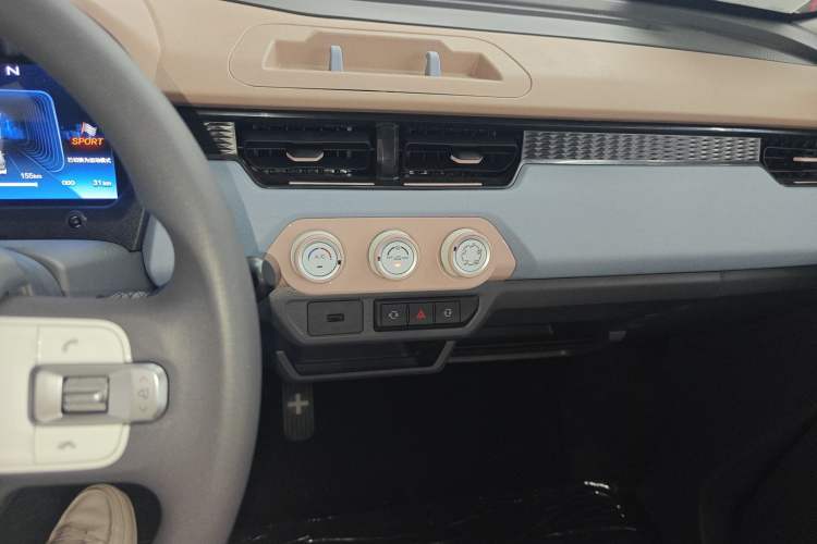 Used Chery New Energy QQ Ice Cream 2025 155km Sundae Edition