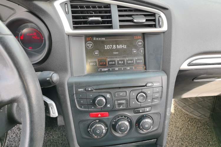 Used Citroen C4L 2015 1.2T Automatic Luxury Edition Audio And AC Panel