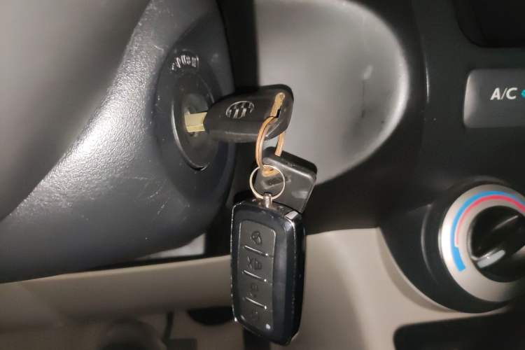 Used Everus S1 2014 1.3L Automatic Comfort Edition Vehicle Key