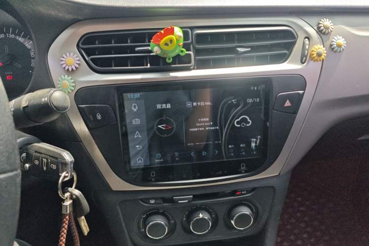 Used Citroen Elysee 2017 1.6L Manual Fashion Model