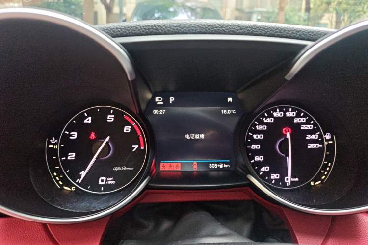 Used Alfa Romeo Giulia 2017 2.0T 280HP Luxury Edition Instrument Cluster