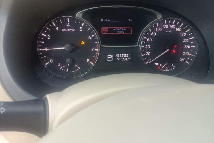 Used Nissan Teana 2015 2.0L XE-Sporty Champions League Sports Edition
