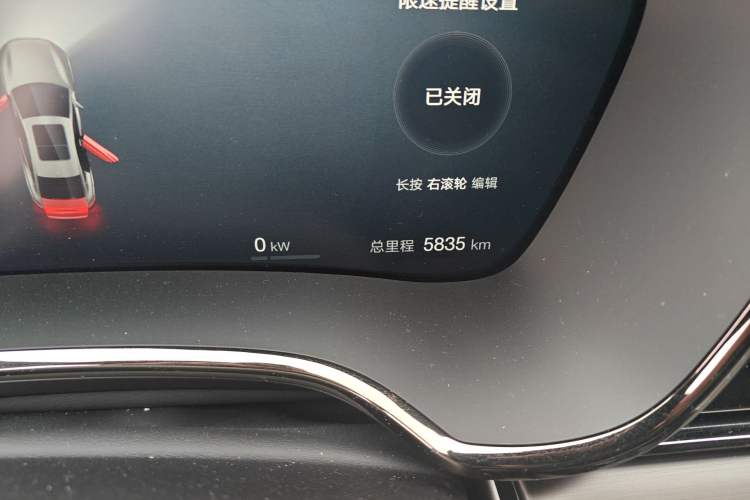 Used BYD Han 2025 DM-i Smart Drive 125KM Elite Model