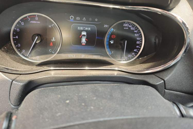 Used CHANGAN CS75 2017 Shangkui Edition 1.5T Automatic Fengxiang Model
