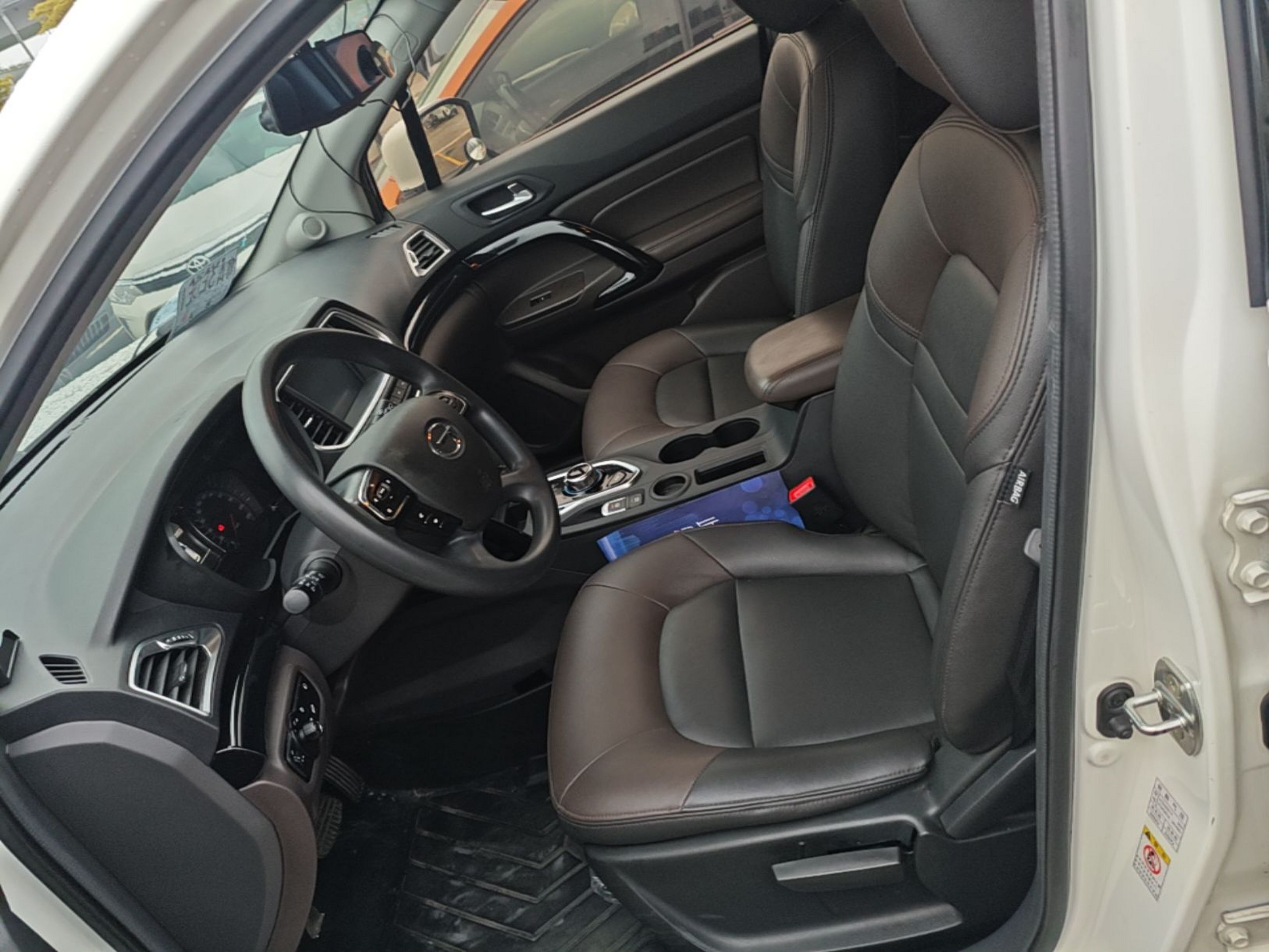 Front Interior