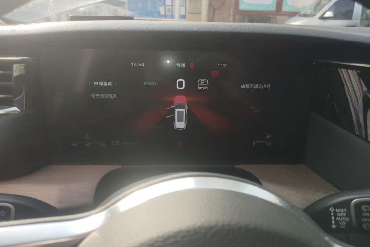 Used Hongqi HS7 2023 2.0T Automatic All-Wheel Drive Flagship Edition Six Seats