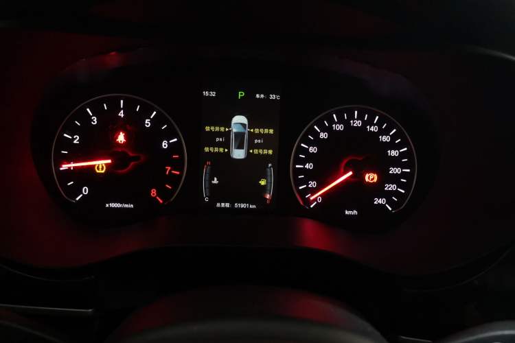 Used BYD Song MAX 2017 1.5T Automatic Smart Connect Elite 7-Seater Instrument Cluster
