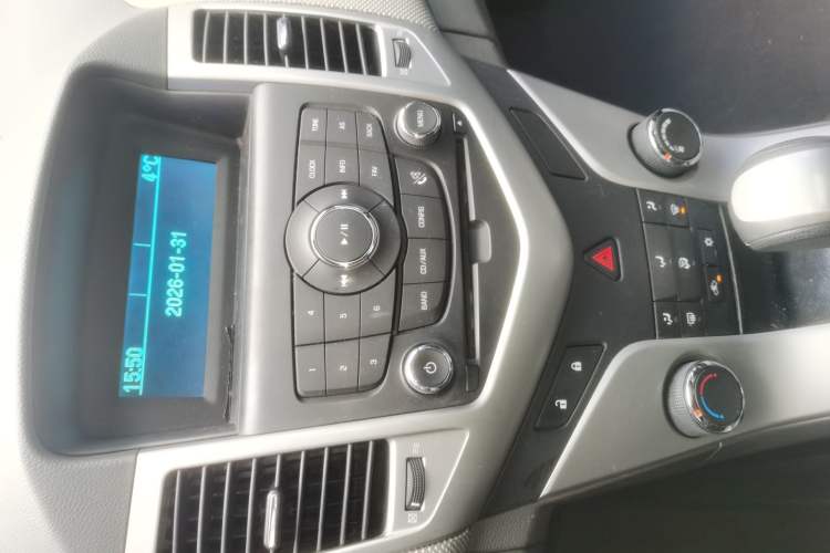 Used Chevrolet Cruze 2013 1.8L SE AT