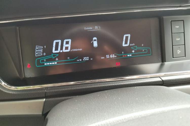 Used CHANGAN KAICHENG Oushang A600 2016 1.5L Manual Luxury 7-Seater
