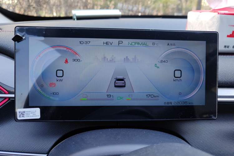 Used BYD Destroyer 05 2022 DM-i 55KM Prestige Model
