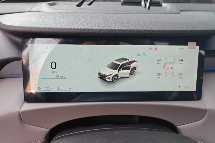 Used Geely Auto FX11 2025 4th Generation 1.5TD DCT - Shanhe