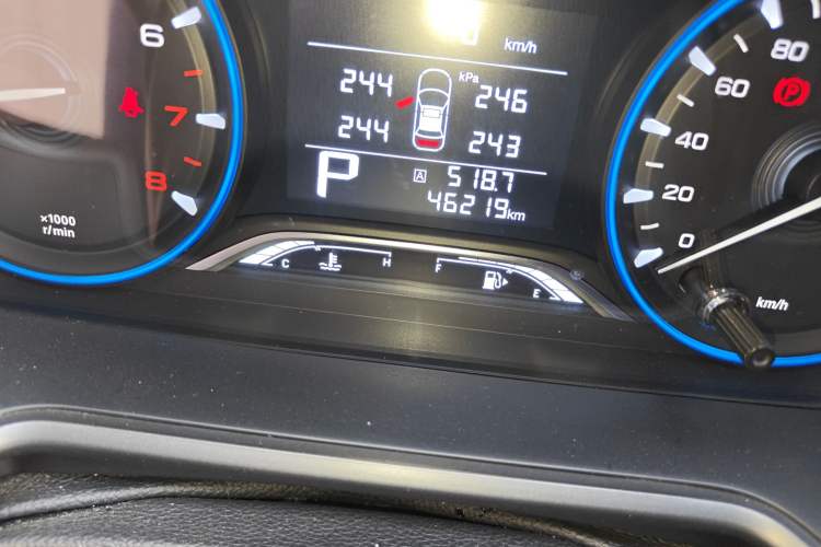 Used GAC Trumpchi GS4 2020 270T Automatic Elite Tech Edition
