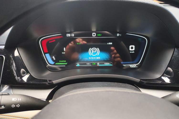 Used BYD Song PLUS New Energy 2021 DM-i 110KM Flagship Model
