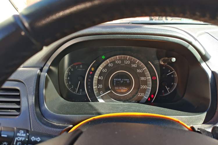 Used Honda CR-V 2015 2.4L Four-Wheel Drive Prestige Edition
