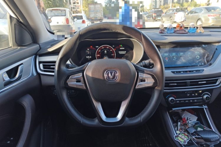 Used Changan Eado New Energy 2019 EV460 Smart Edition
