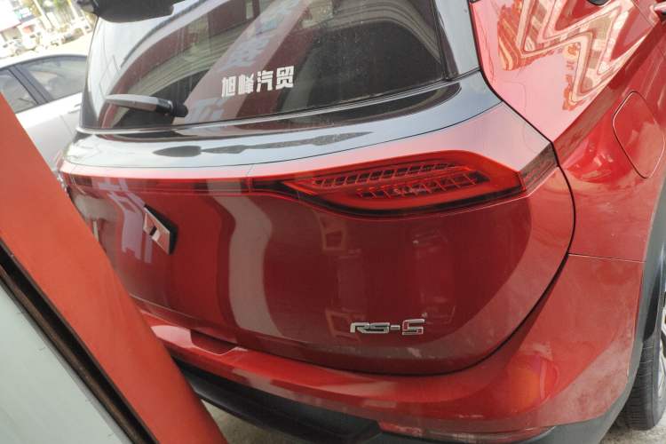 Used Baojun RS-5 2019 1.5T CVT Intelligent Driving Flagship Edition China V Emission Standard