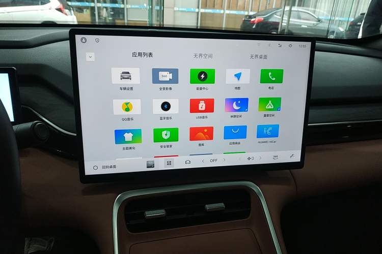 Used Geely Galaxy L6 2025 EM-i 140km Starship Edition
