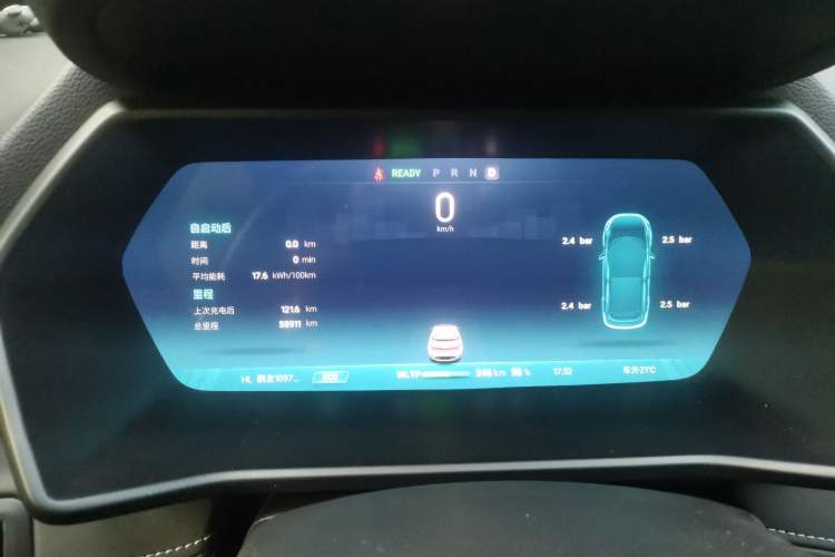 Used XPeng G3 2022 G3i 520G+
