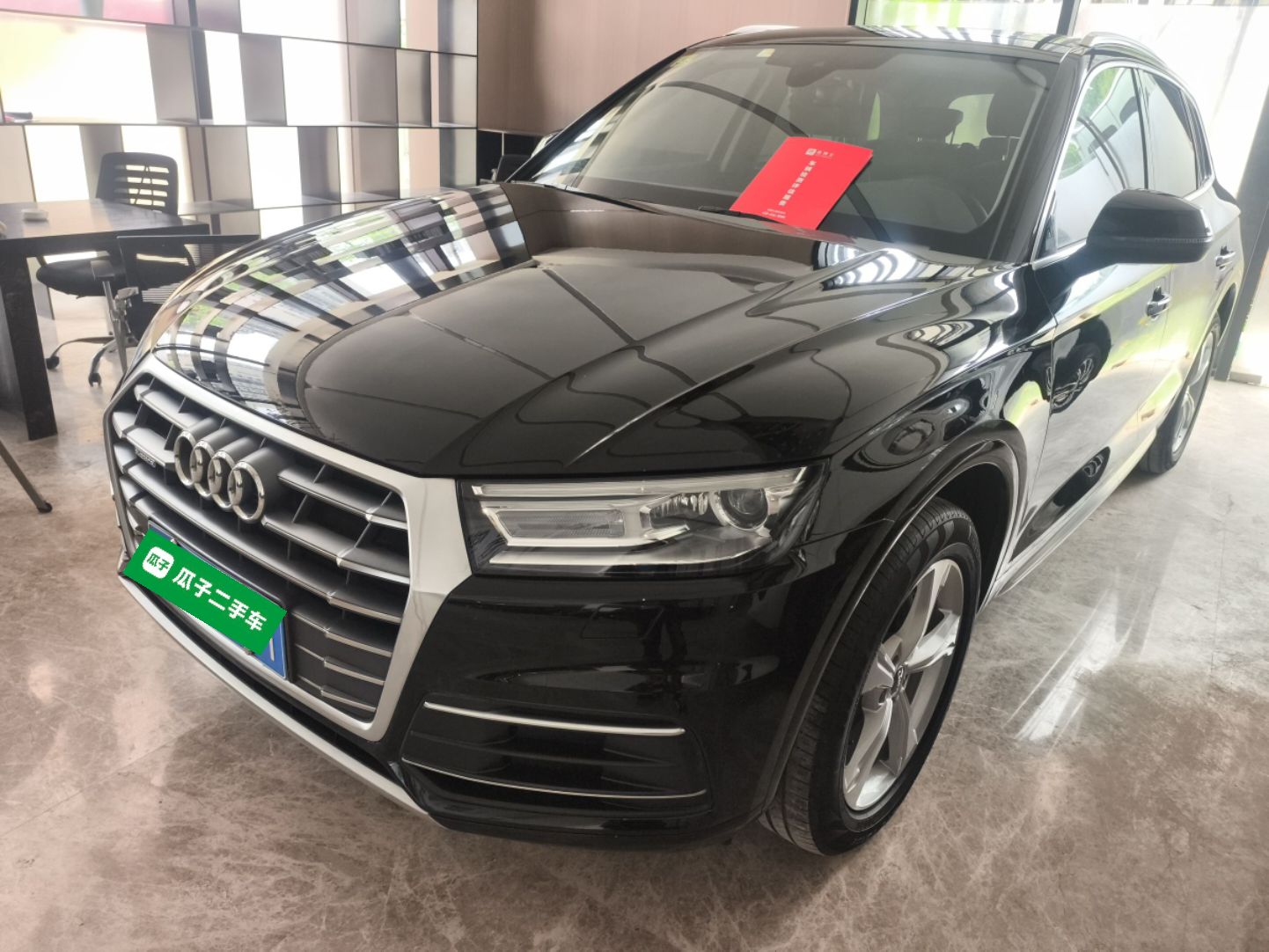 Parte inferior delantera