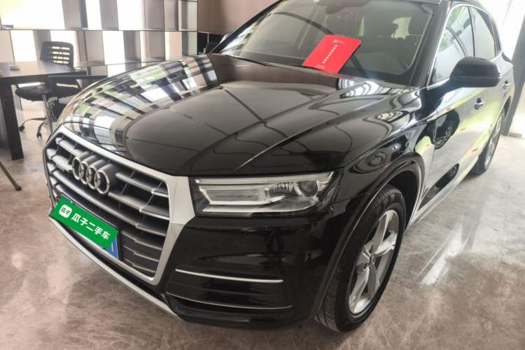Used Audi Q5L 2020 Revised 40 TFSI Prestige Edition