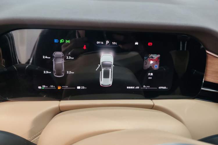 Used Hima AITO M7 2024 1.5T Intelligent Driving 4WD Max Edition 5 Seats