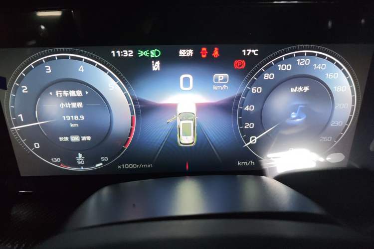 Used Hongqi HS5 2026 Model 2.0T Four-Wheel Drive Xuan Ying Edition
