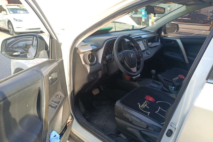 Used Toyota RAV4 2015 2.0L CVT Two-Wheel Drive Fashion Edition