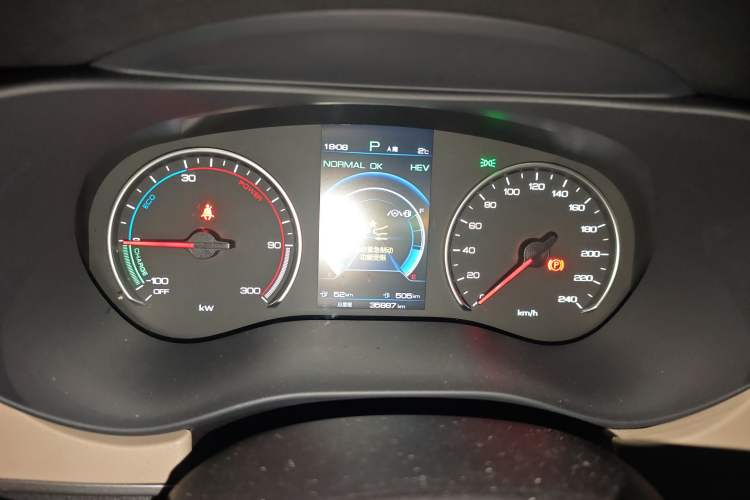 Used BYD Song MAX New Energy 2022 DM-i 105KM Flagship Model