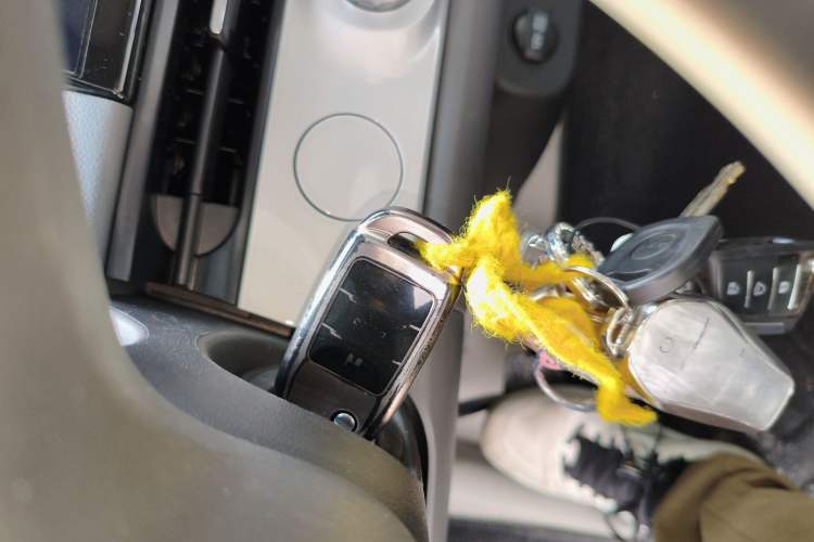 Used CHANGAN NEVO Lumin 2025 205 km Xiangqin Version Vehicle Key