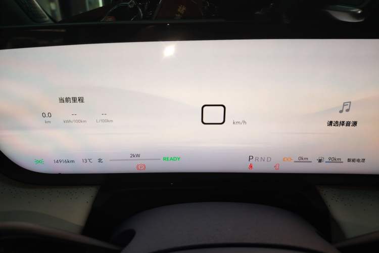 Used Buick GL8 New Energy 2024 Lu Zun Luxury Edition 7-Seater
