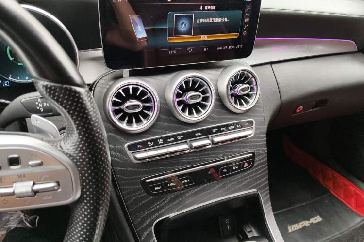 Used Mercedes-Benz C-Class 2021 C 260 Coupe
