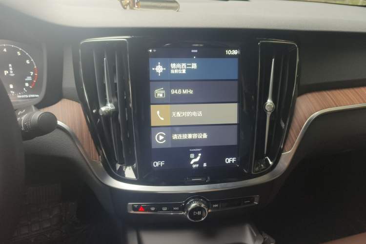 Used Volvo S60 2022 B4 Zhiyuan Luxury Edition