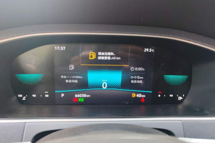 Used Volkswagen Lavida 2023 1.5L Automatic De Yi Edition