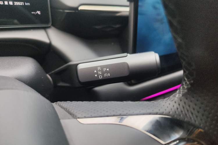 Used AION RT 2025 650 Zhijihao Edition