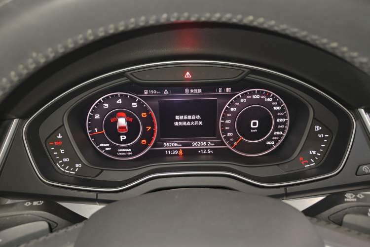 Used Audi Q5L 2018 40 TFSI Prestige Fashion Edition China VI
