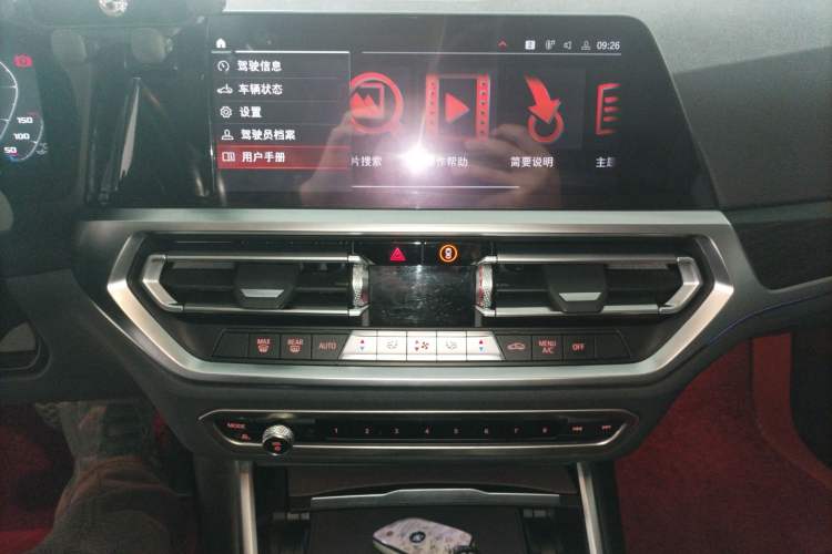 Used BMW 3 Series 2022 Updated 325i M Sport Package