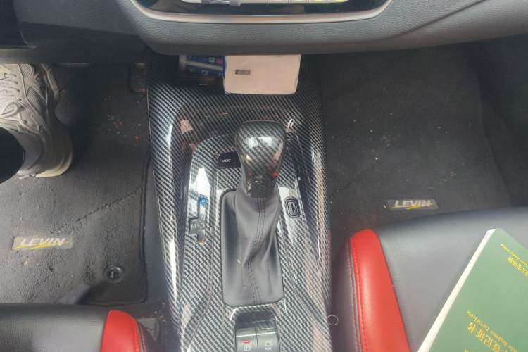 Used Toyota Levin 2021 185T CVT Luxury Edition
