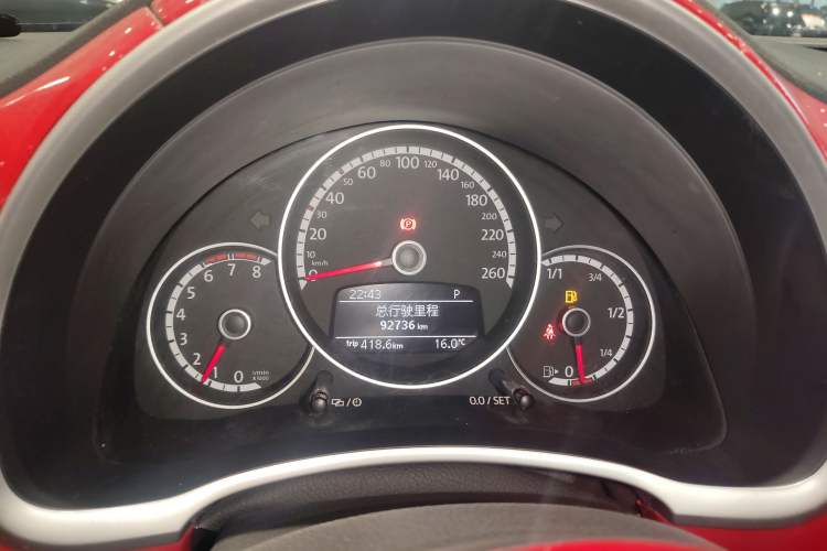 Used Volkswagen Beetle 2014 1.2TSI Fashion Edition