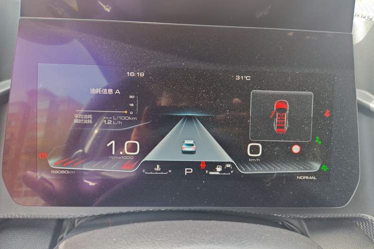 Used Haval DARGO 2021 2.0T DCT All-Wheel-Drive "Hao Tian Quan" Edition