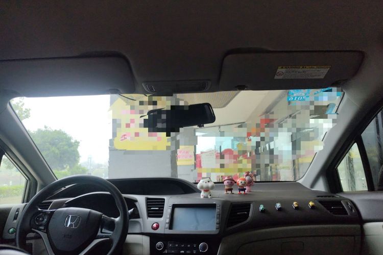 Used Honda Civic 2013 10th Anniversary 1.8L Automatic Comfort Version Headliner