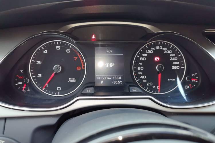 Used Audi A4L 2015 35 TFSI Automatic Standard Model