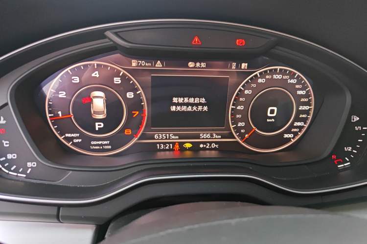 Used Audi Q5L 2020 Updated 40 TFSI Prestige Fashion Edition