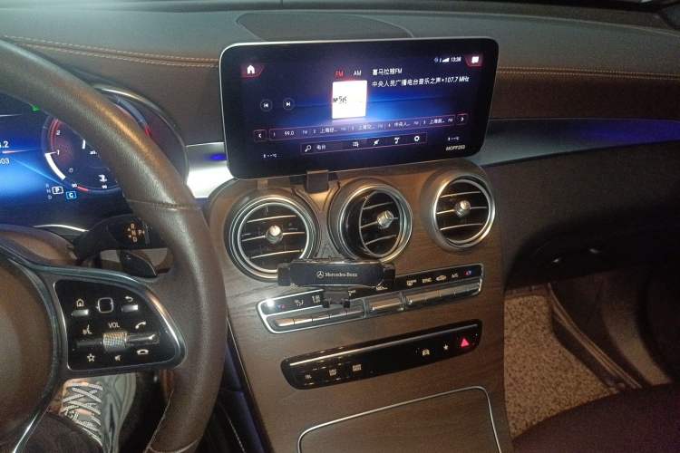 Used Mercedes-Benz GLC 2020 GLC 300 L 4MATIC Dynamic Edition