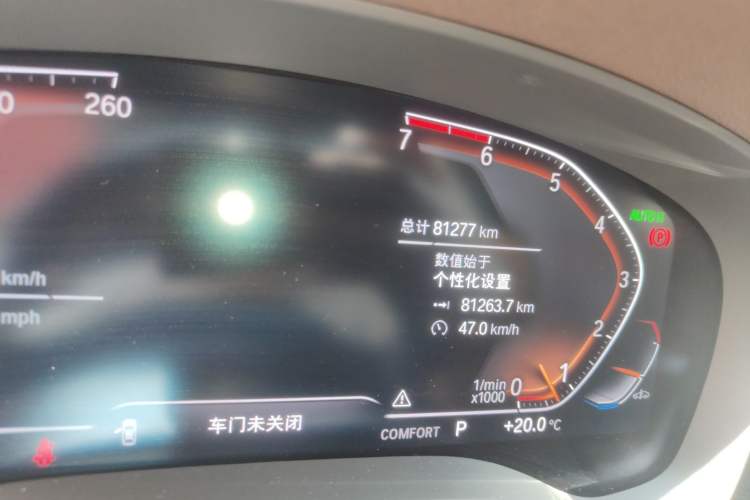 Used BMW 5 Series 2021 Updated Version 525Li Luxury Package