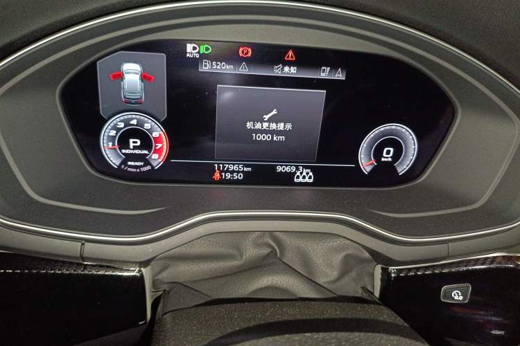 Used Audi A4 2021 Avant Futurist 40 TFSI Luxury Dynamic Model Odometer Close Up