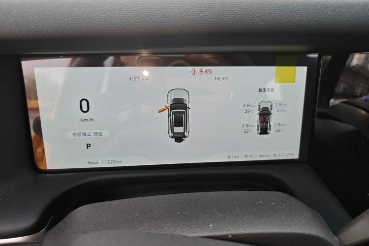 Used Deepal G318 2025 Worry-Free Cross-Country Edition Four-Wheel Drive Distant Mountains Version Instrument Cluster