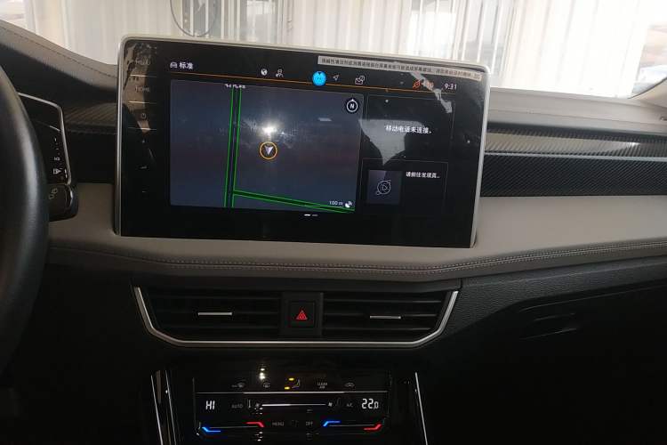 Used Volkswagen Tayron 2024 300TSI Two-Wheel-Drive Luxury Plus Advanced Version
