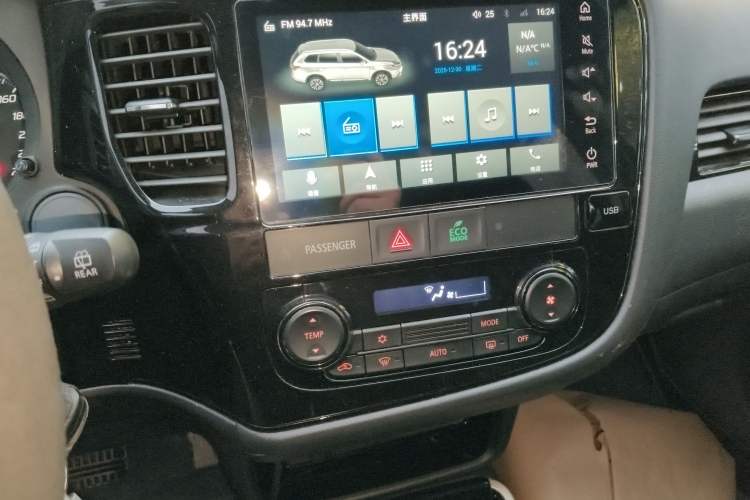 Used Mitsubishi Outlander 2020 2.0L Two-Wheel Drive Comfort Edition 5 Seats