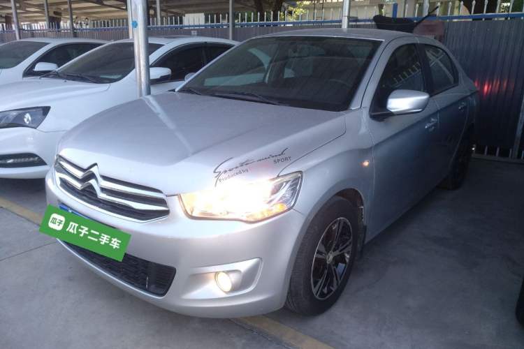 Used Citroen Elysee 2016 1.6L Manual Fashion Edition