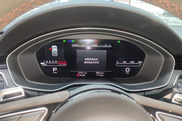 Used Audi RS 5 2022 RS 5 2.9T Sportback Obsidian Edition